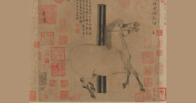 Historical Chinese horse painting surrounded by calligraphy and red seal impressions